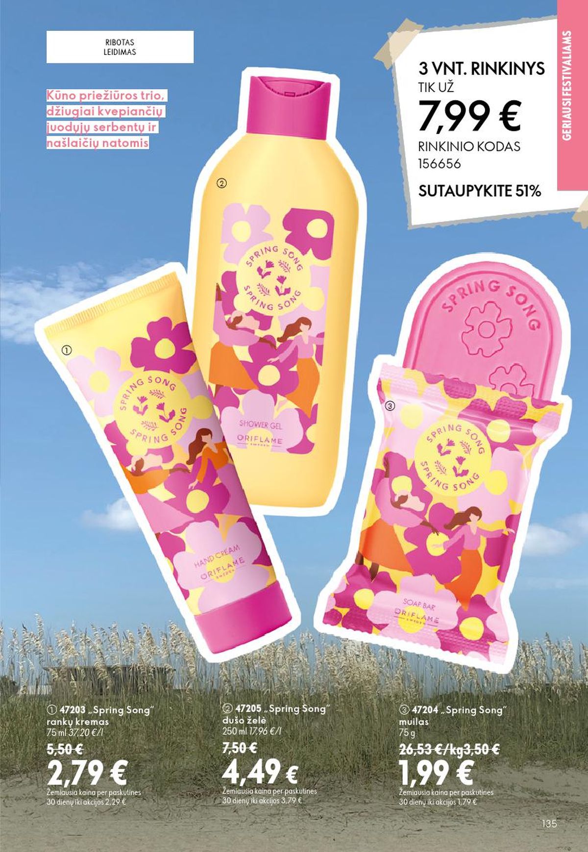 ORIFLAME - Katalogas (2026 07 15 - 2026 08 04) | 68