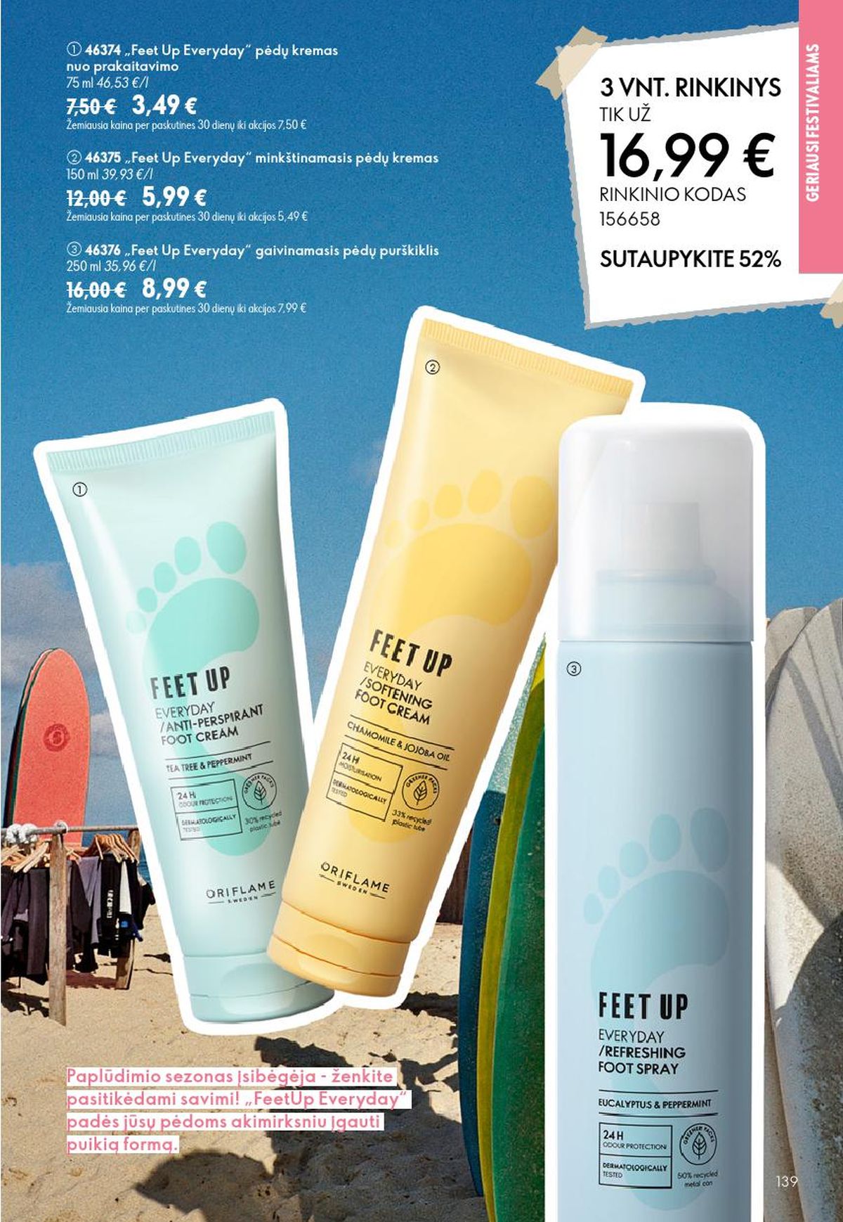 ORIFLAME - Katalogas (2026 07 15 - 2026 08 04) | 70