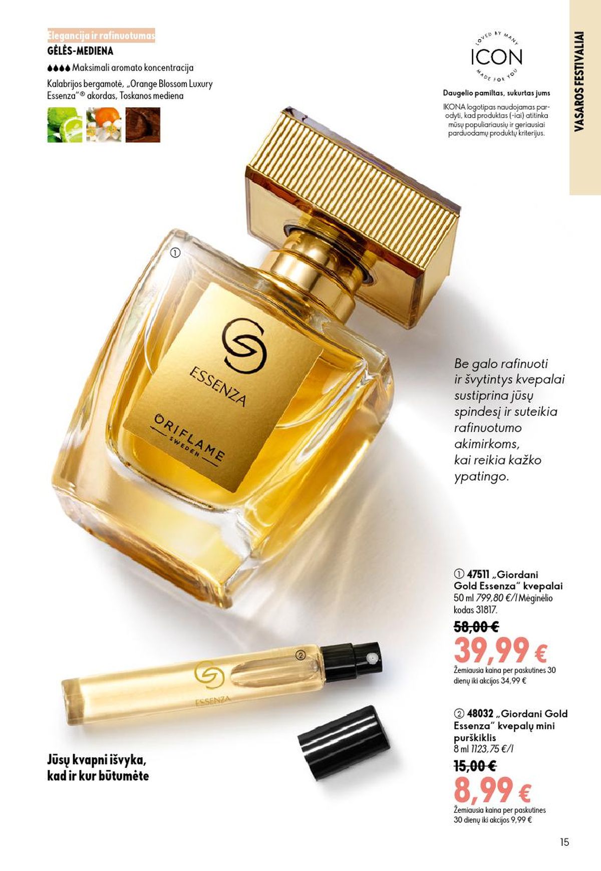 ORIFLAME - Katalogas (2026 07 15 - 2026 08 04) | 8