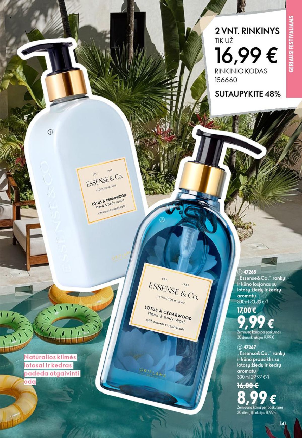 ORIFLAME - Katalogas (2026 07 15 - 2026 08 04) | 71