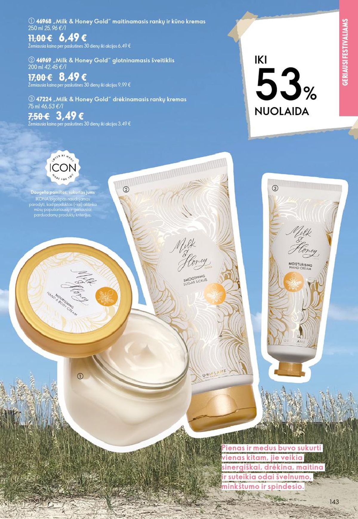 ORIFLAME - Katalogas (2026 07 15 - 2026 08 04) | 72