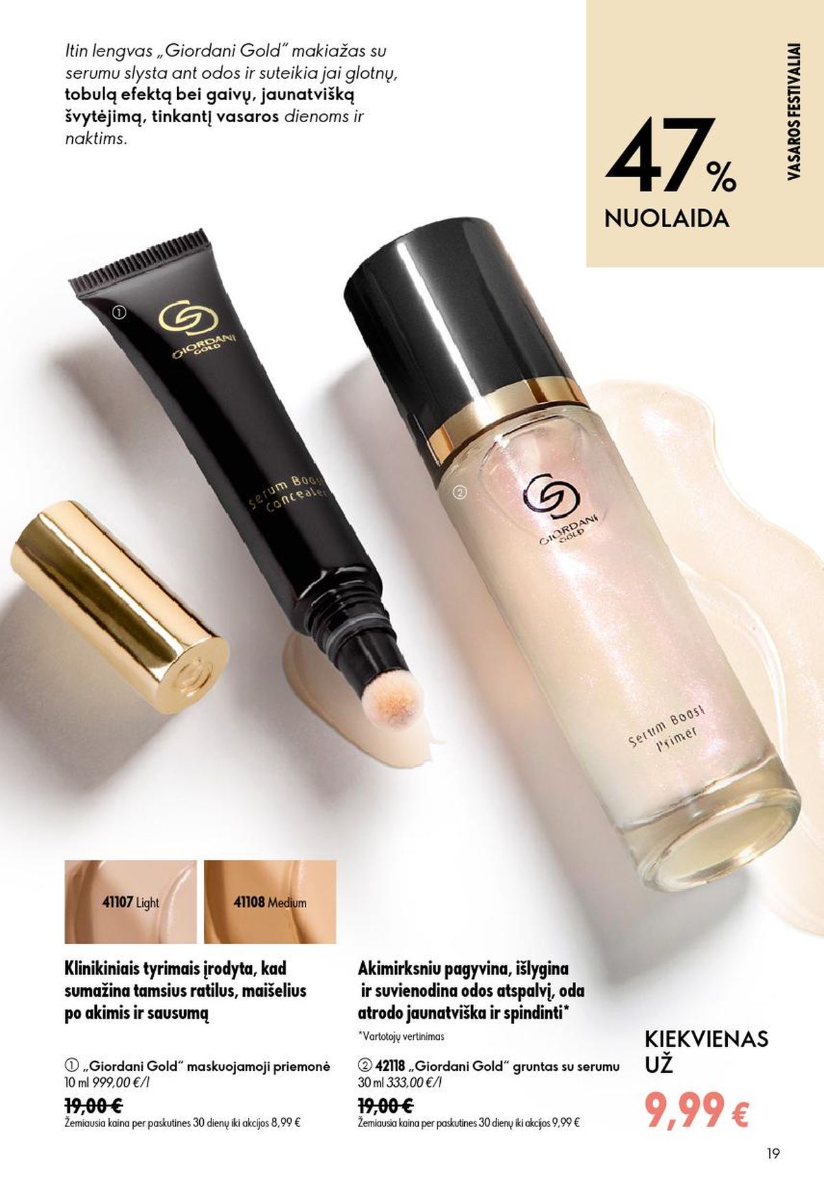 ORIFLAME - Katalogas (2026 07 15 - 2026 08 04) | 10