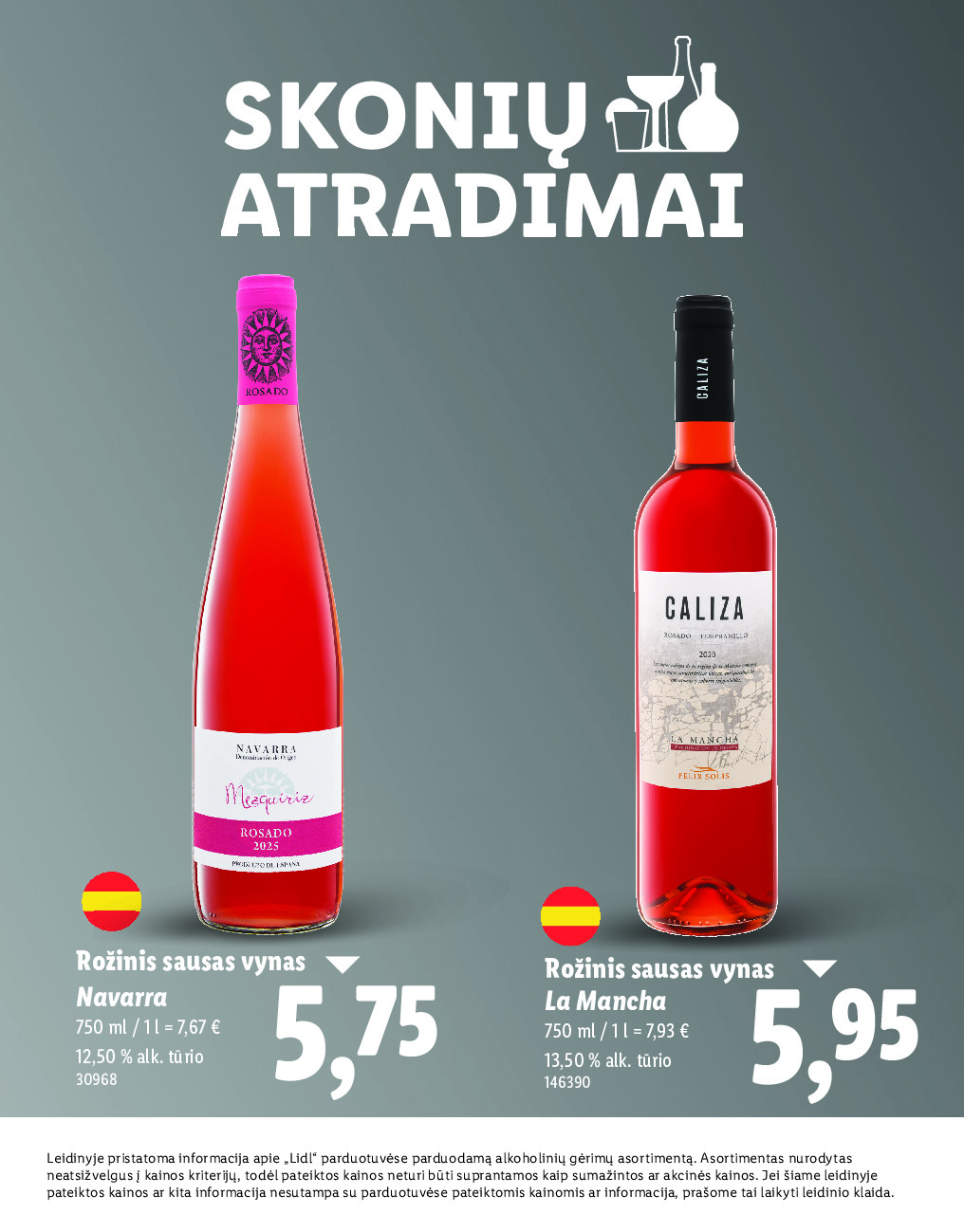 SKONIO ATRADIMAI (2025-12-01 - 2032-12-06) | 14