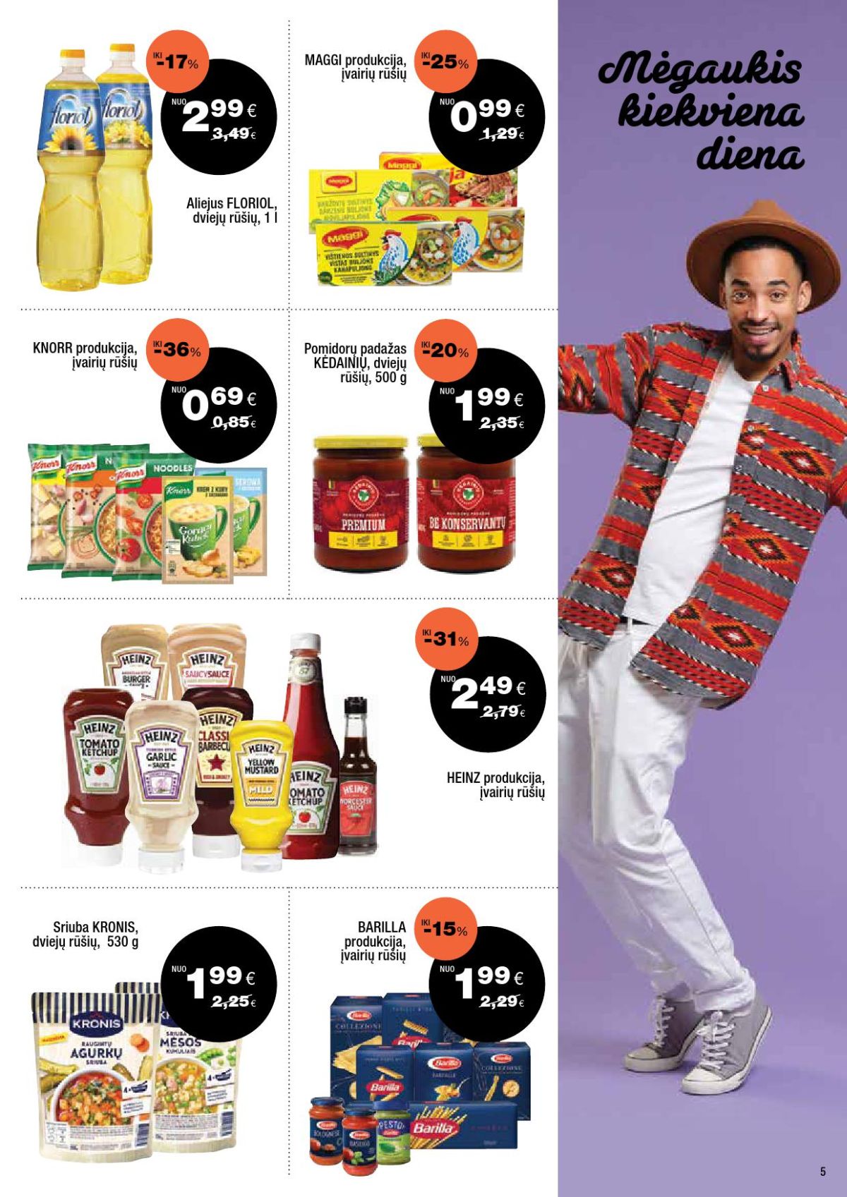 EXPRESS MARKET (2026 07 12 - 2026 08 01) | 3