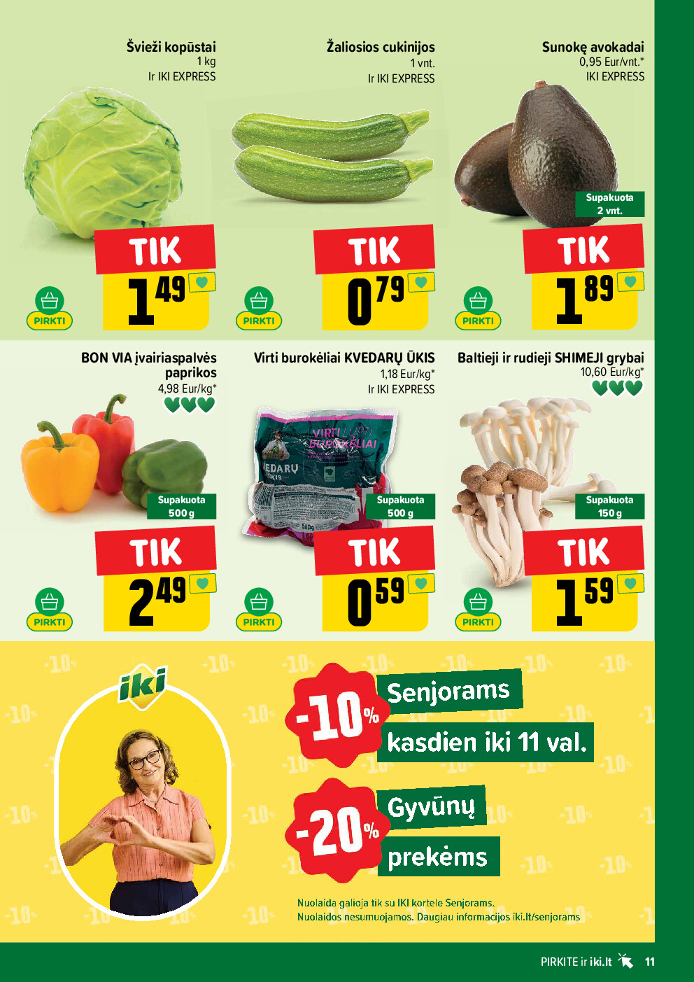  (2026-04-20 - 2026-04-26) | 11