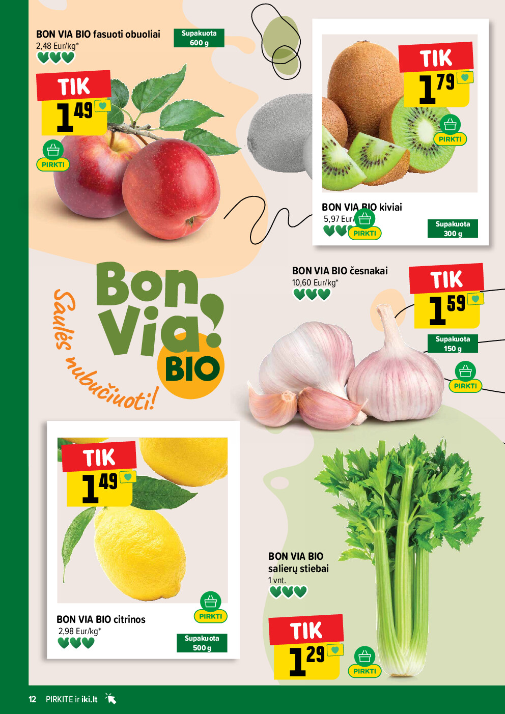  (2026-04-20 - 2026-04-26) | 12