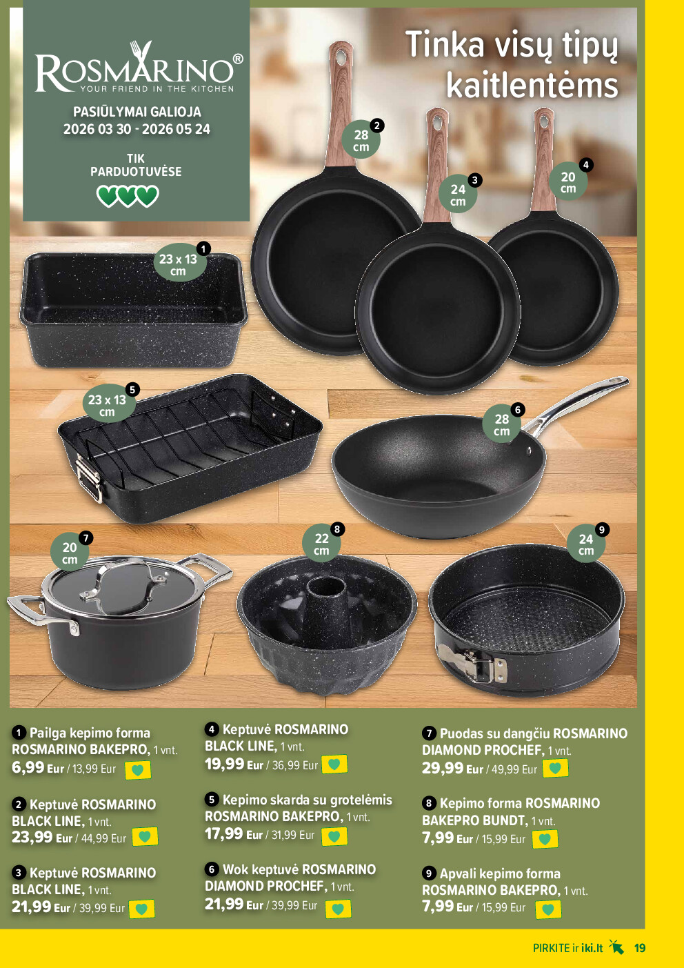  (2026-04-20 - 2026-04-26) | 19