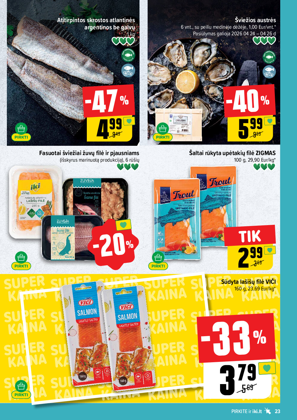  (2026-04-20 - 2026-04-26) | 23