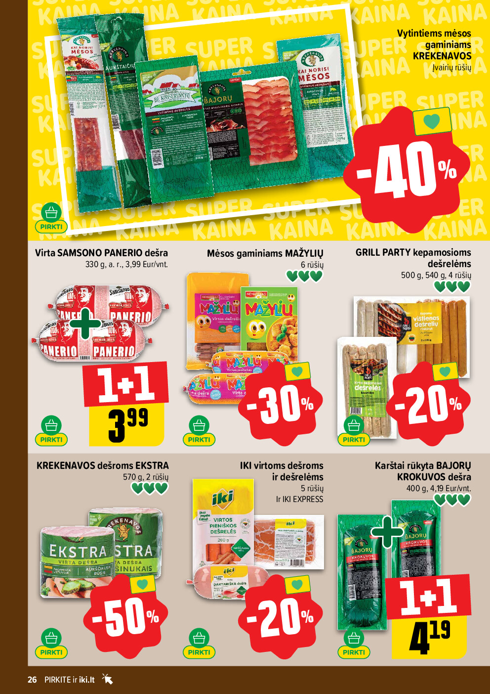  (2026-04-20 - 2026-04-26) | 26