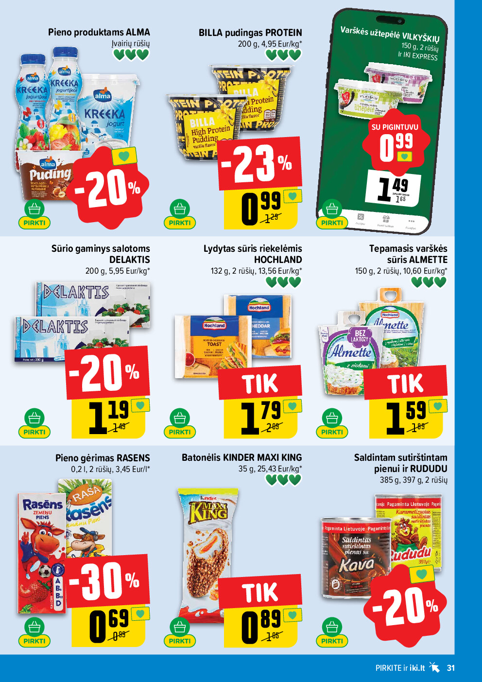  (2026-04-20 - 2026-04-26) | 31