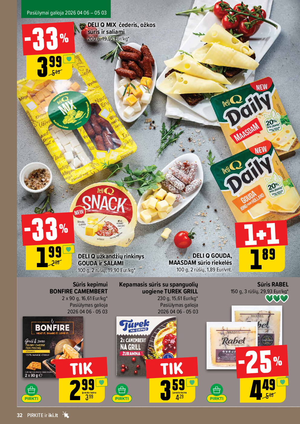  (2026-04-20 - 2026-04-26) | 32