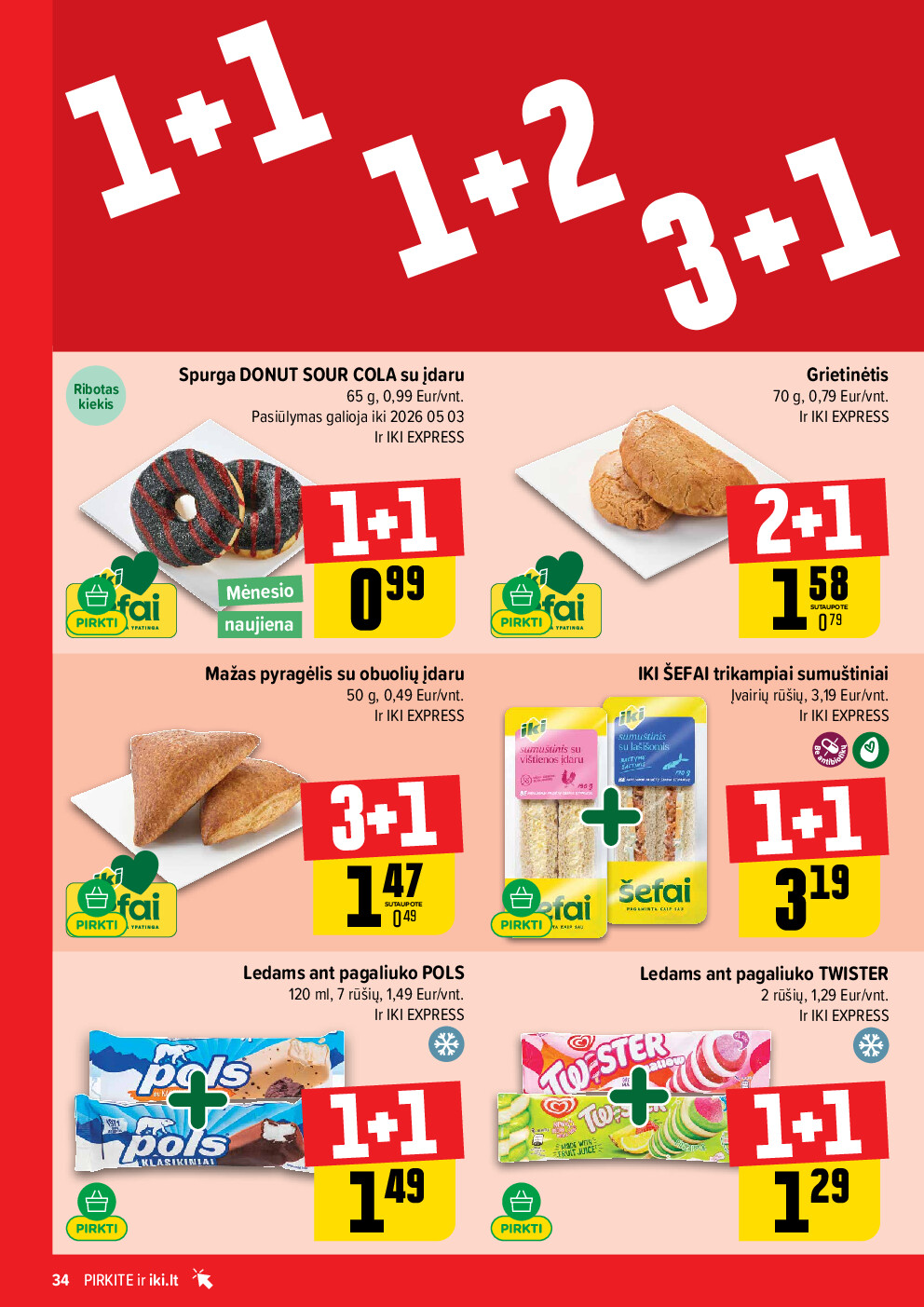  (2026-04-20 - 2026-04-26) | 34