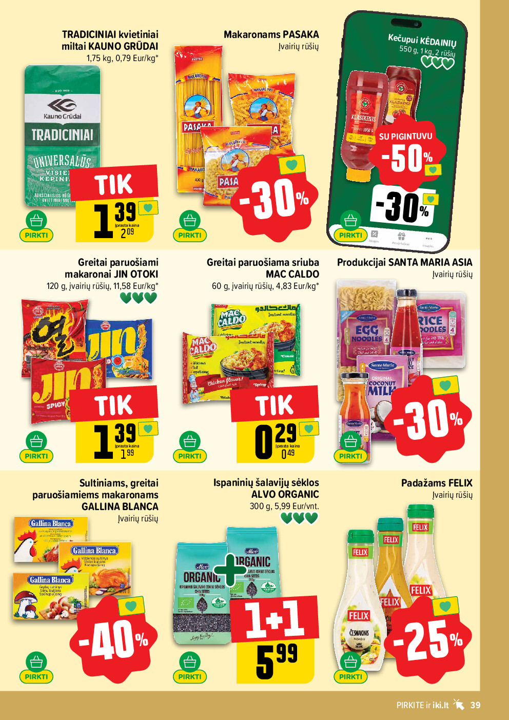  (2026-04-20 - 2026-04-26) | 39