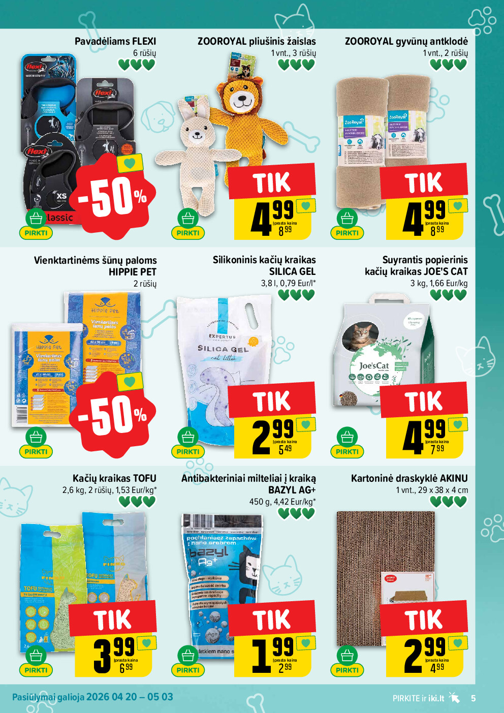  (2026-04-20 - 2026-04-26) | 5