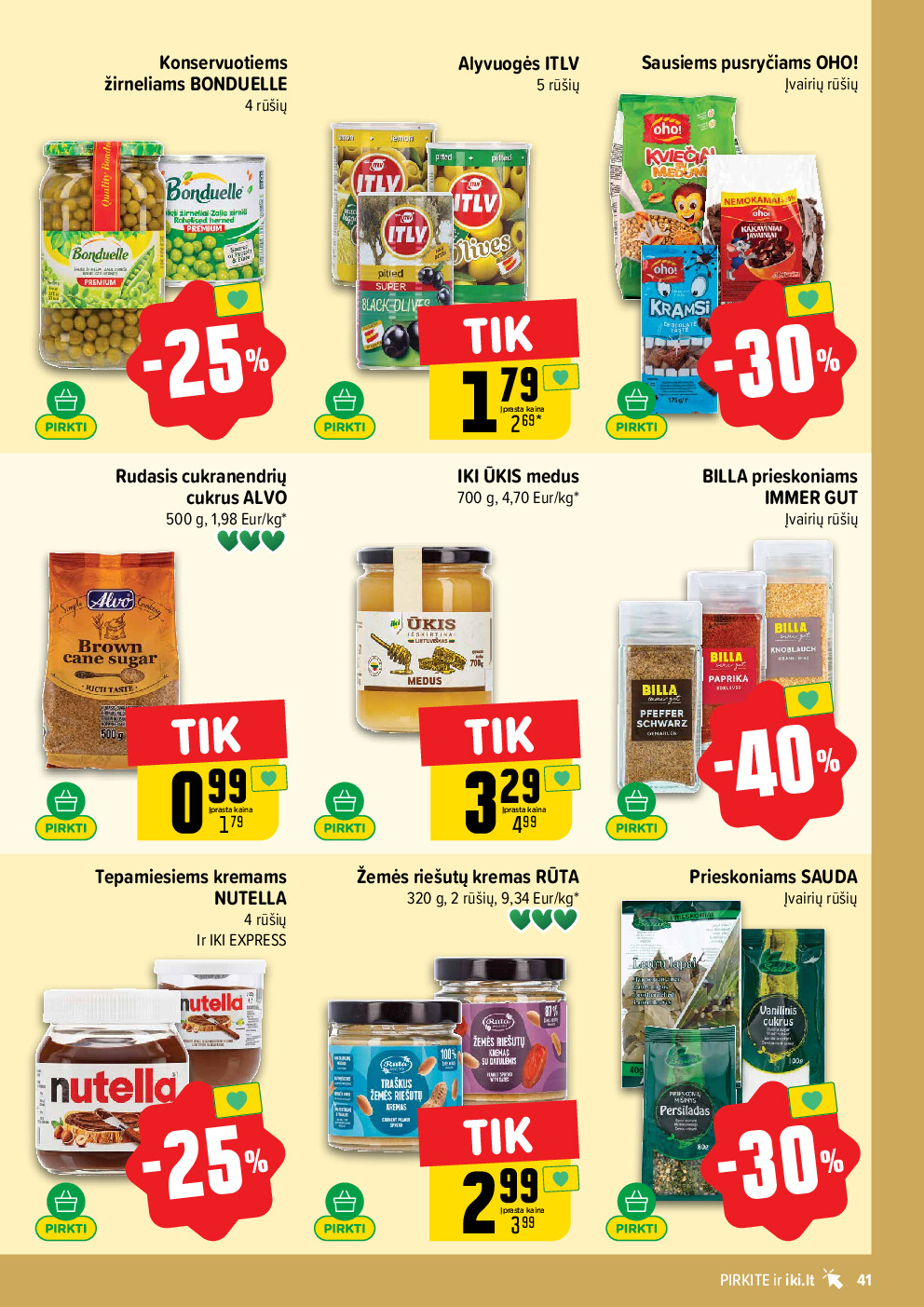  (2026-04-20 - 2026-04-26) | 41