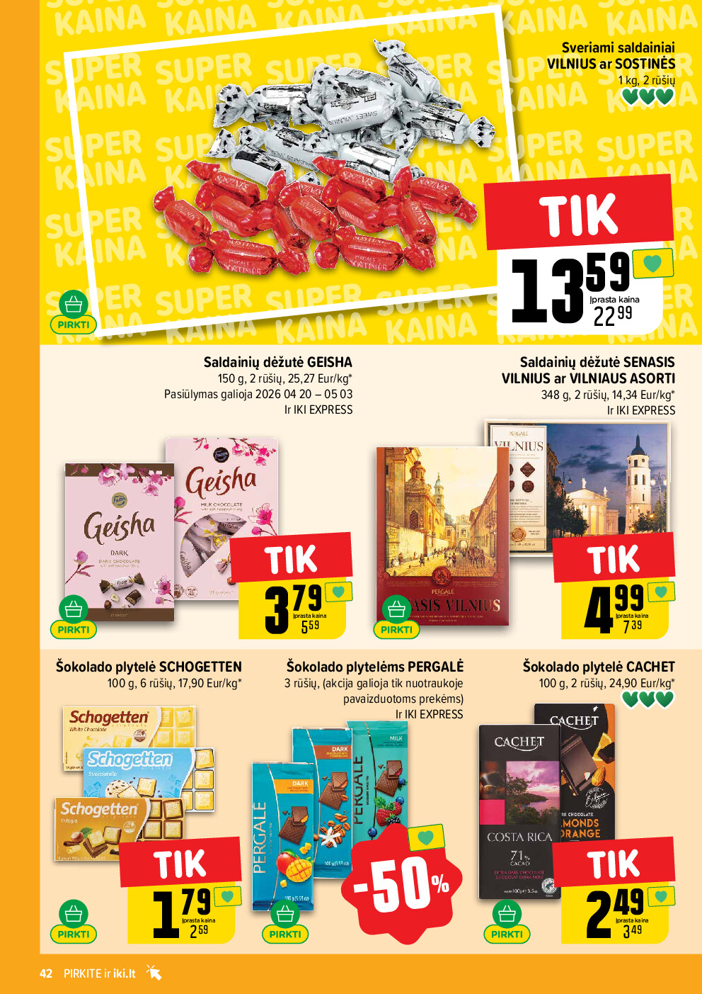  (2026-04-20 - 2026-04-26) | 42