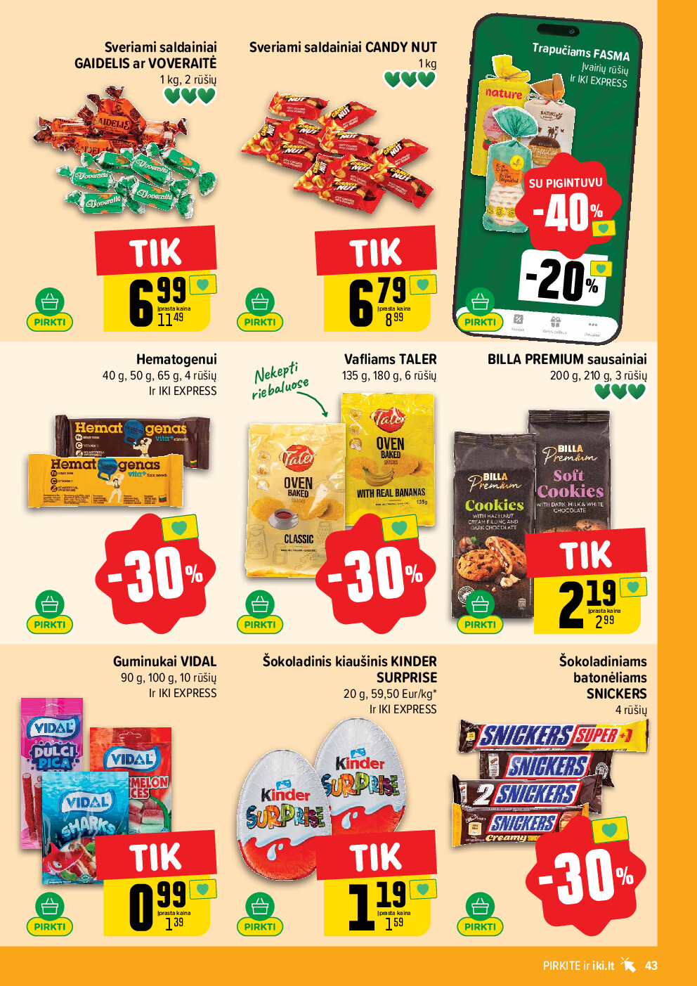  (2026-04-20 - 2026-04-26) | 43