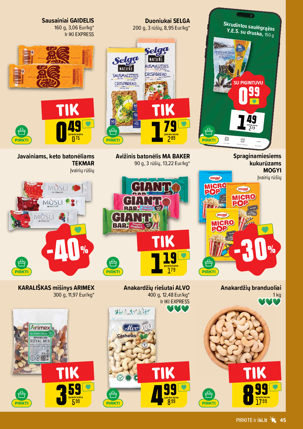  (2026-04-20 - 2026-04-26) | 45