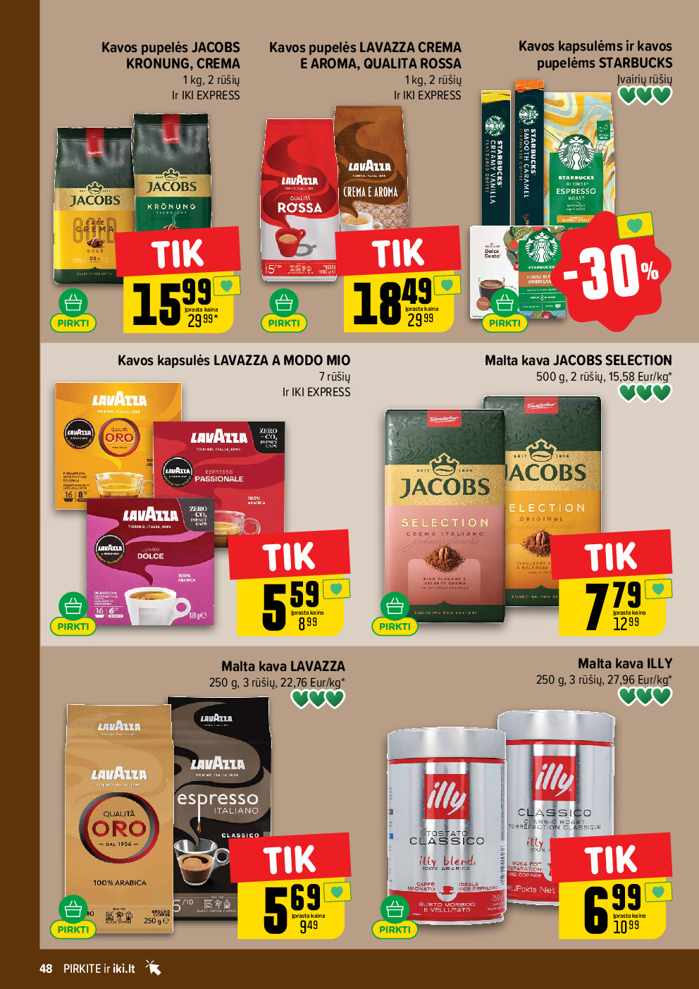  (2026-04-20 - 2026-04-26) | 48