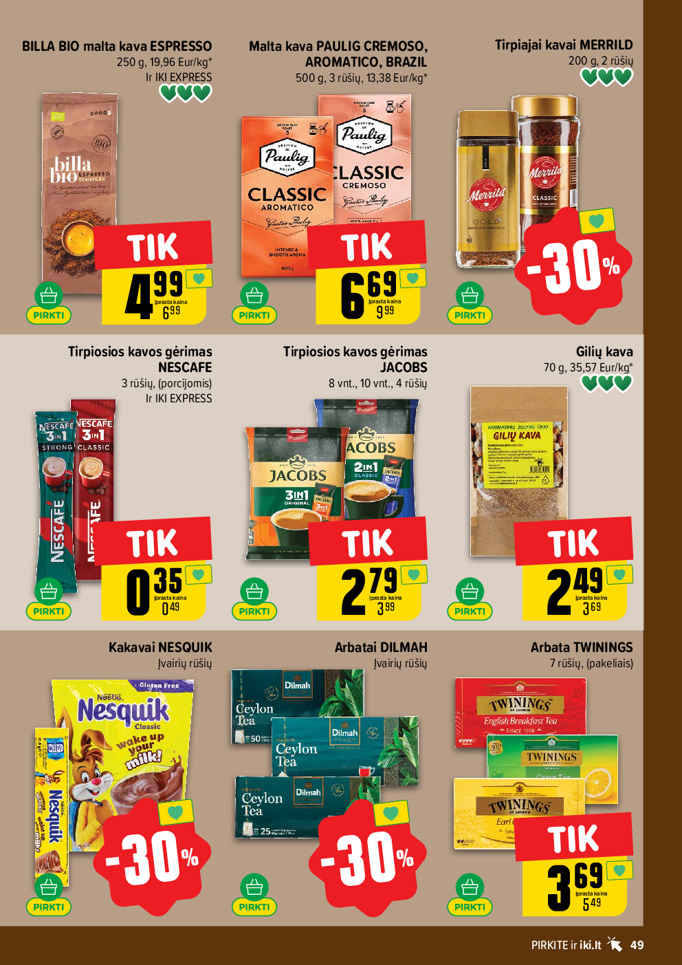  (2026-04-20 - 2026-04-26) | 49