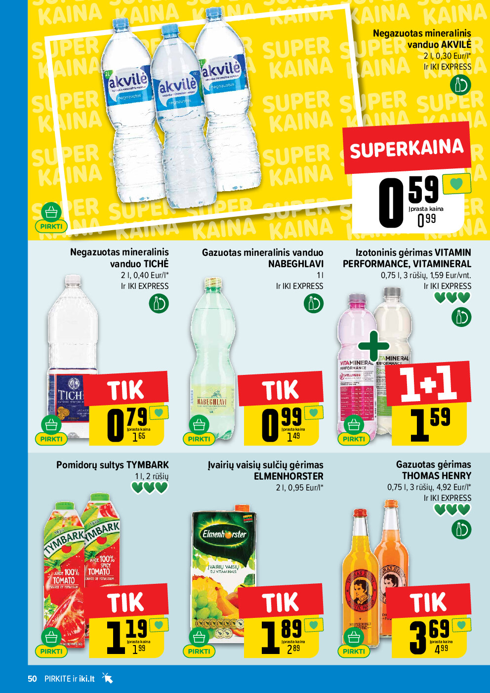  (2026-04-20 - 2026-04-26) | 50