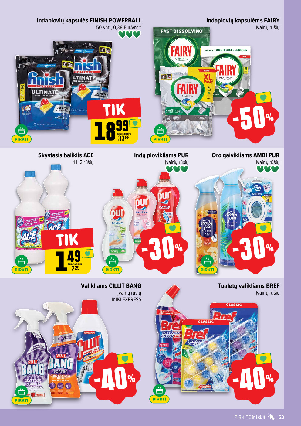  (2026-04-20 - 2026-04-26) | 53