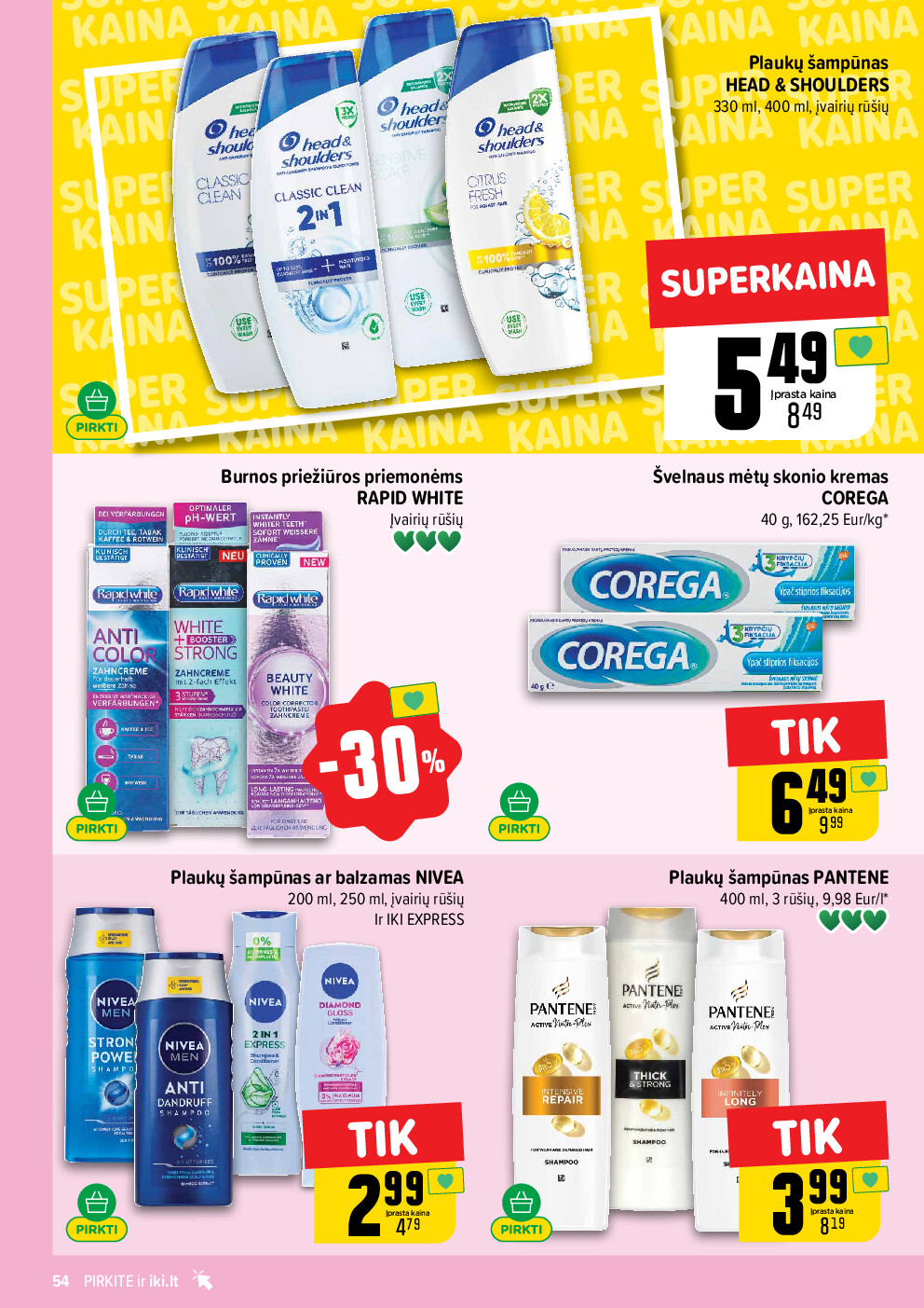  (2026-04-20 - 2026-04-26) | 54