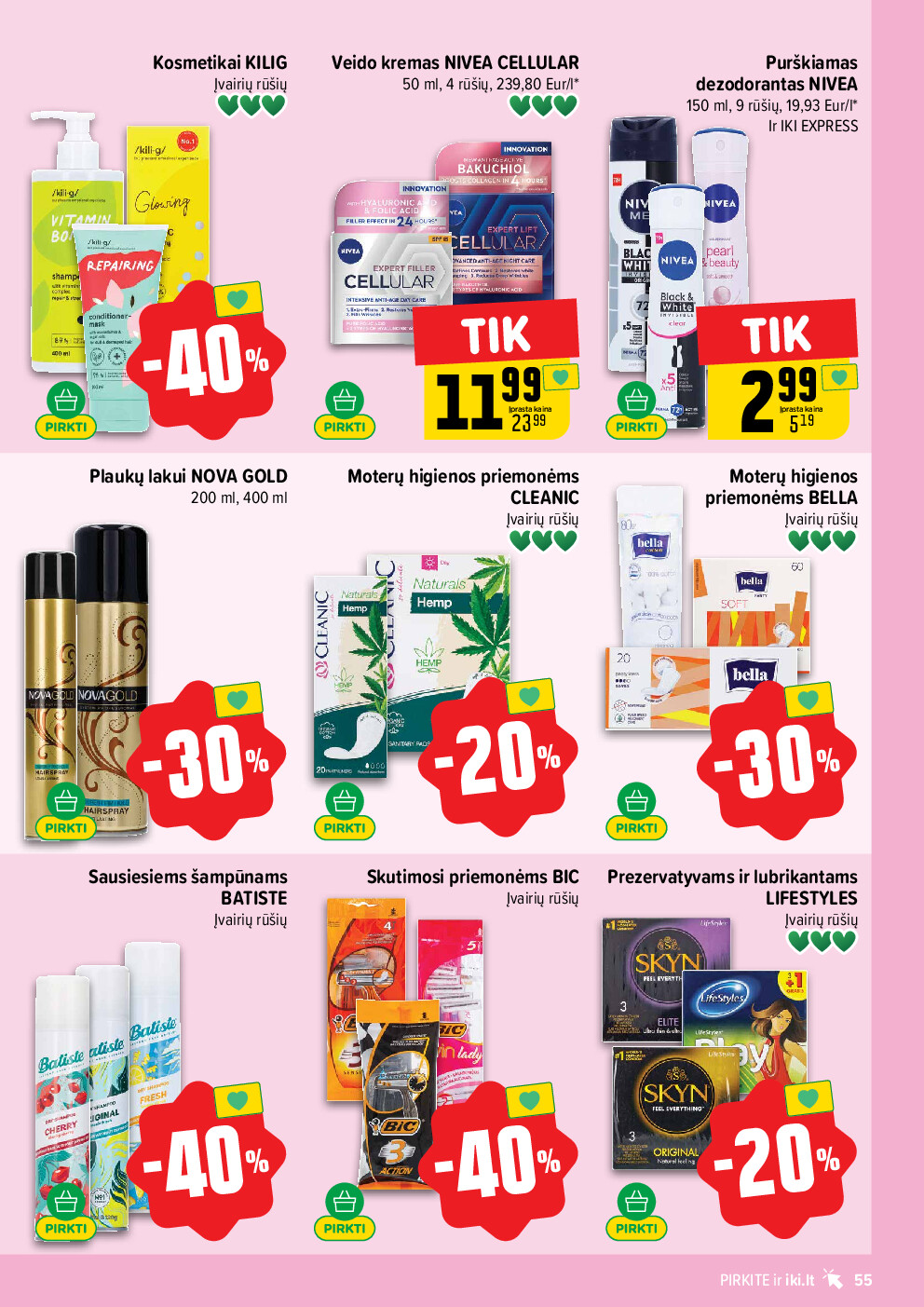  (2026-04-20 - 2026-04-26) | 55