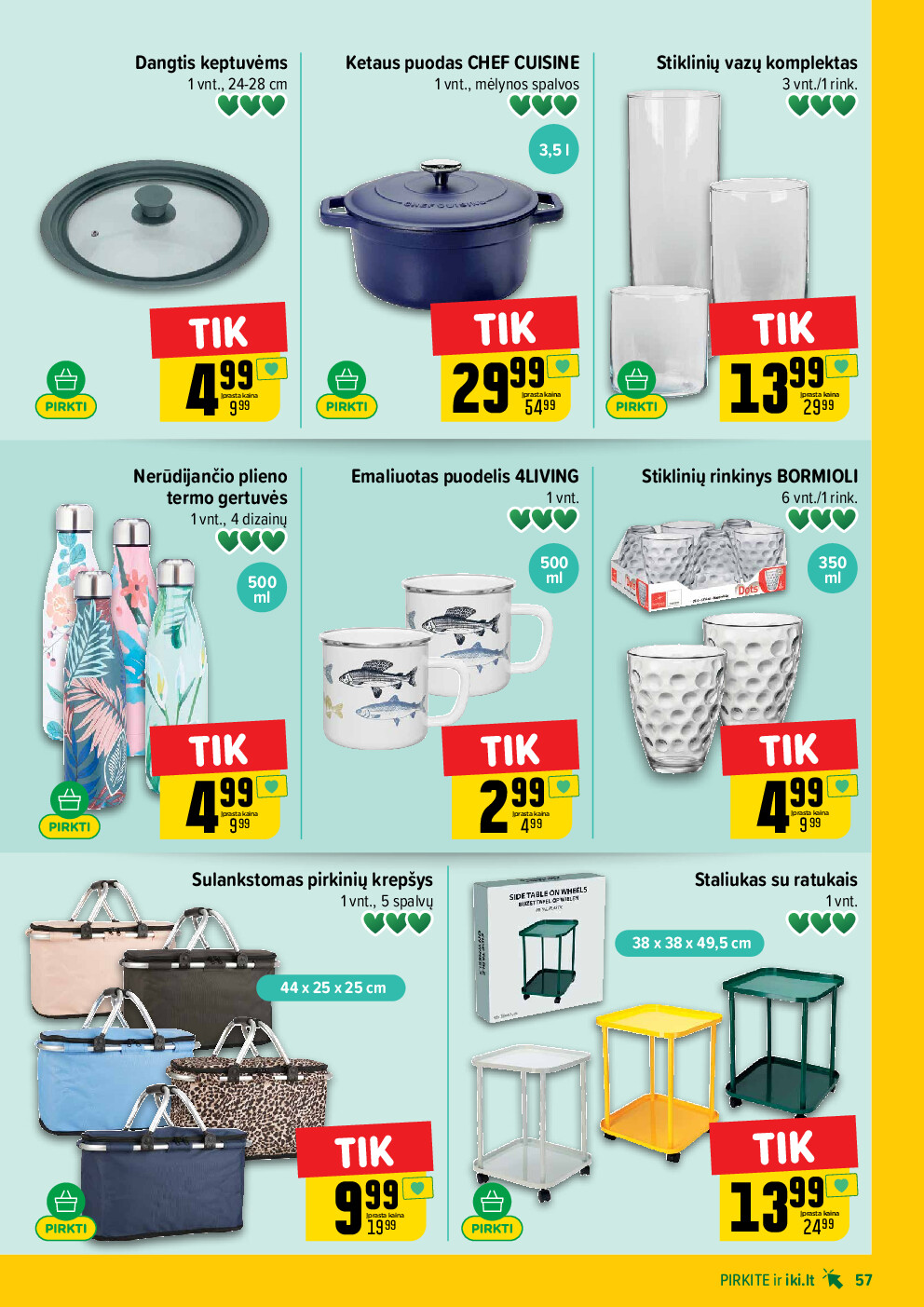  (2026-04-20 - 2026-04-26) | 57