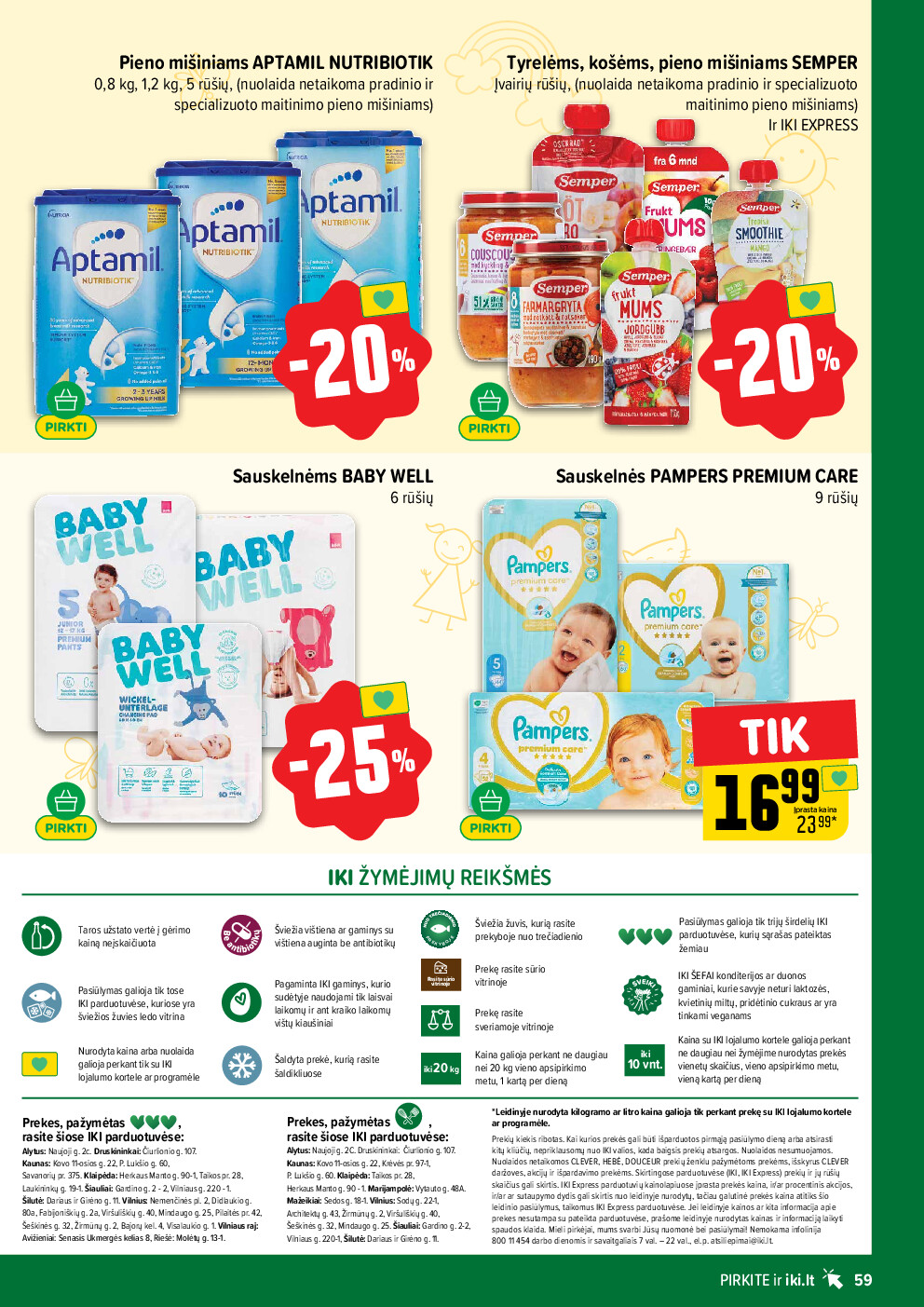  (2026-04-20 - 2026-04-26) | 59