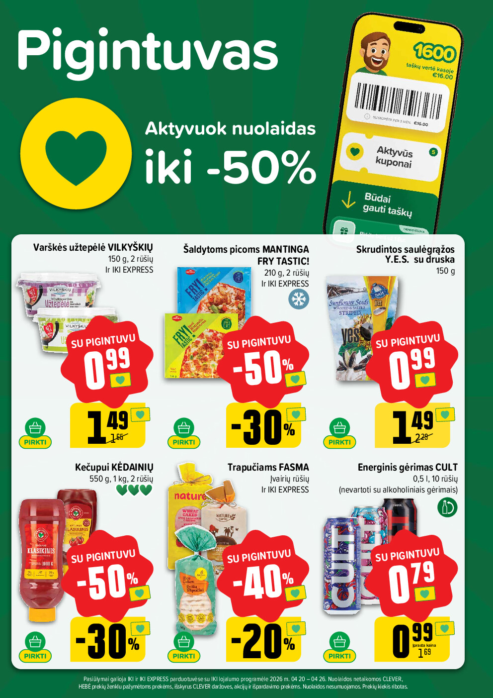  (2026-04-20 - 2026-04-26) | 7