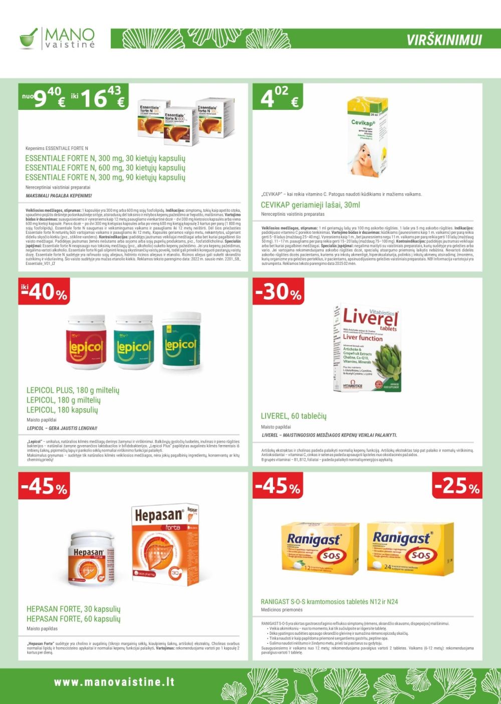 MANO VAISTINĖ (2026 01 01 - 2026 01 31) | 8