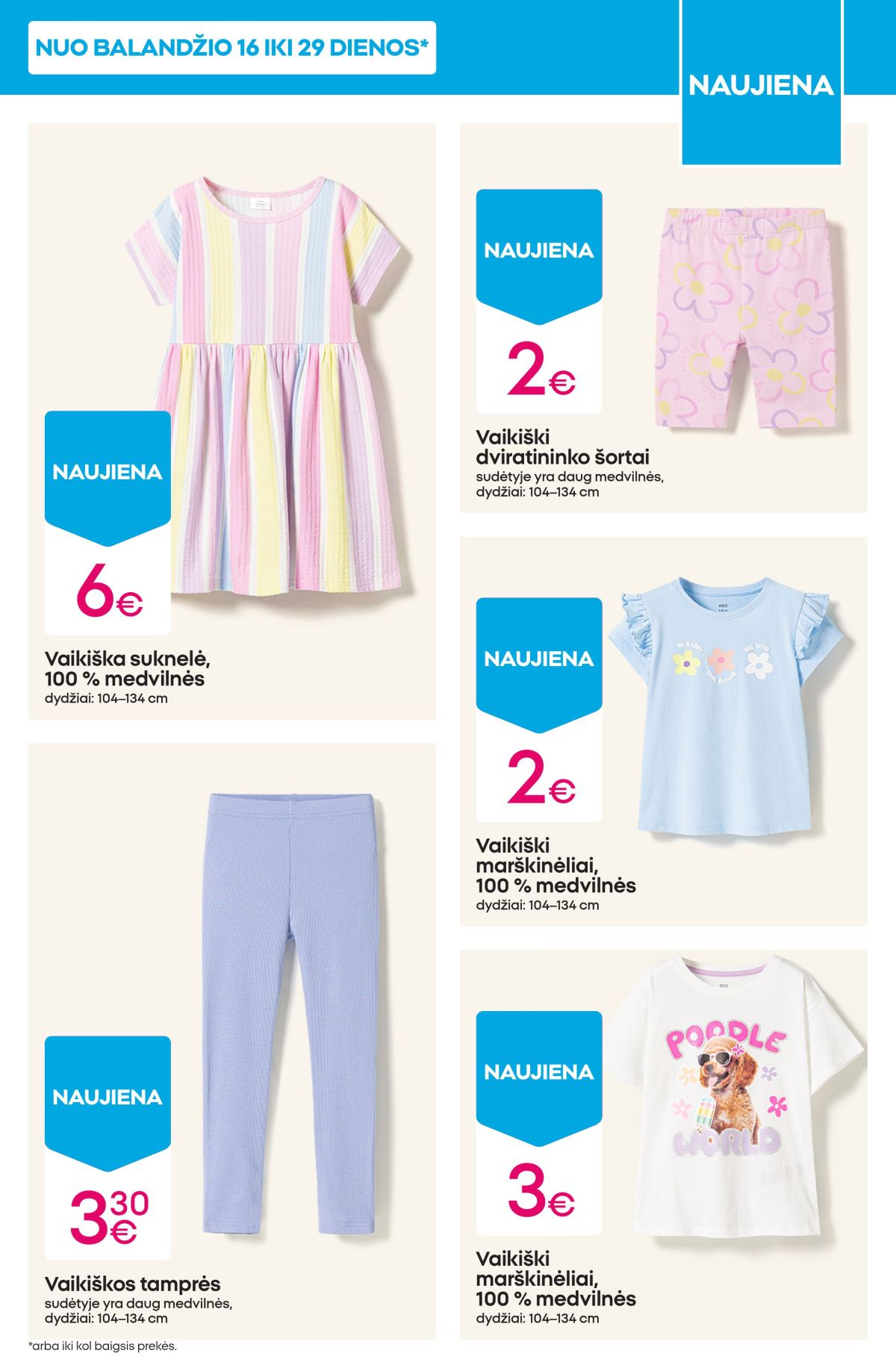 PEPCO (2026 04 16 - 2026 04 22) | 6