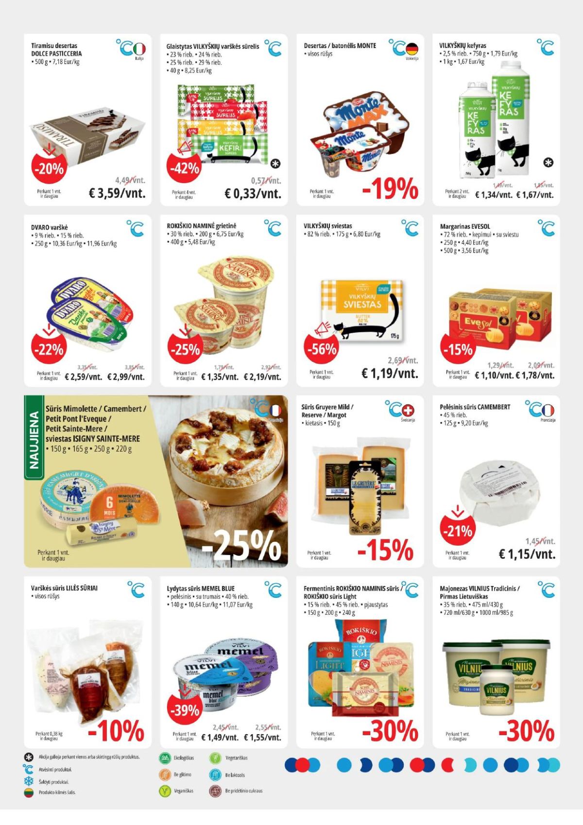 PROMO Cash&Carry (2026 03 04 - 2026 03 17) | 2