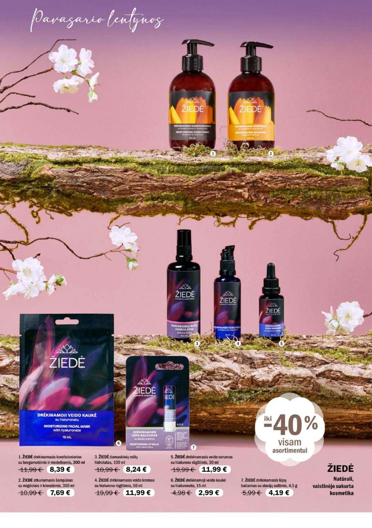 GINTARINĖ VAISTINĖ - Grožio katalogas | 1