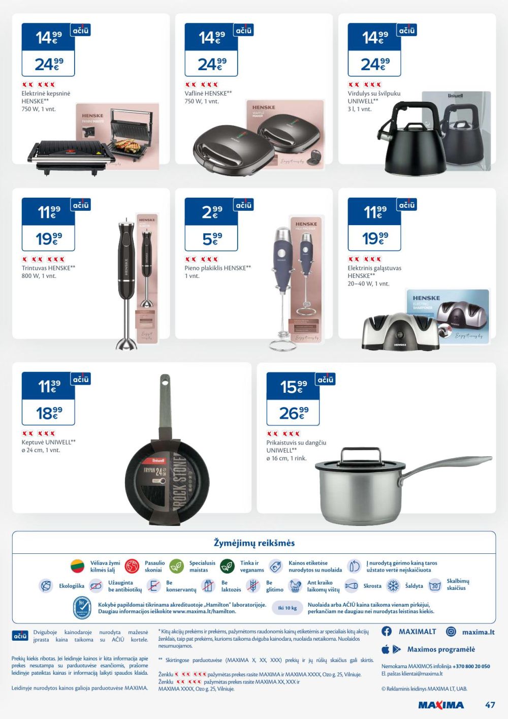 MAXIMA - Kaininis leidinys Nr.45 (2025 11 04 - 2025 11 10) | 47