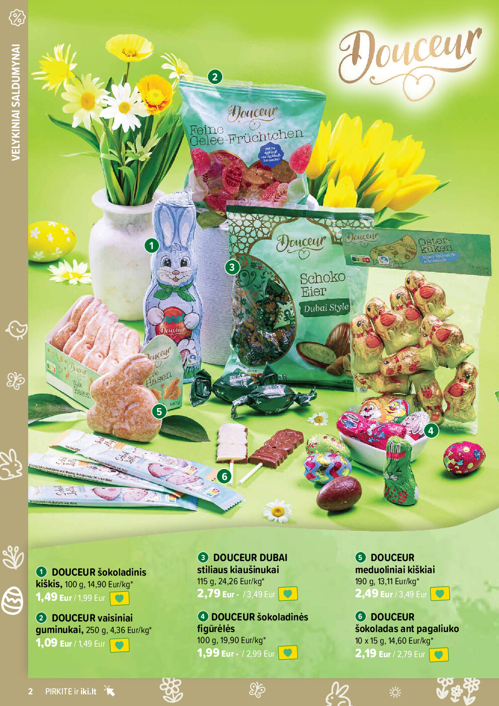  (2026-03-16 - 2026-03-22) | 2