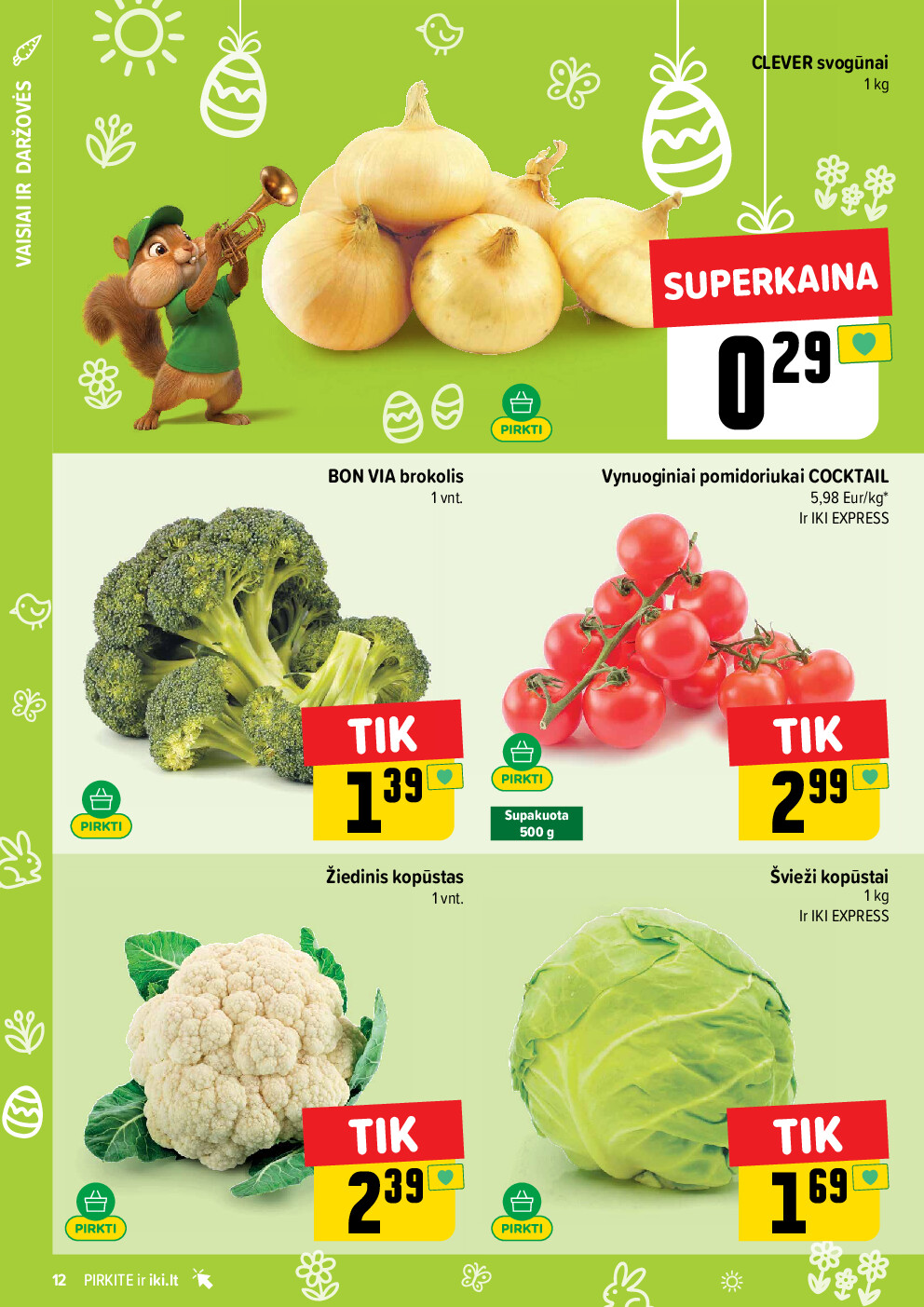  (2026-03-16 - 2026-03-22) | 12