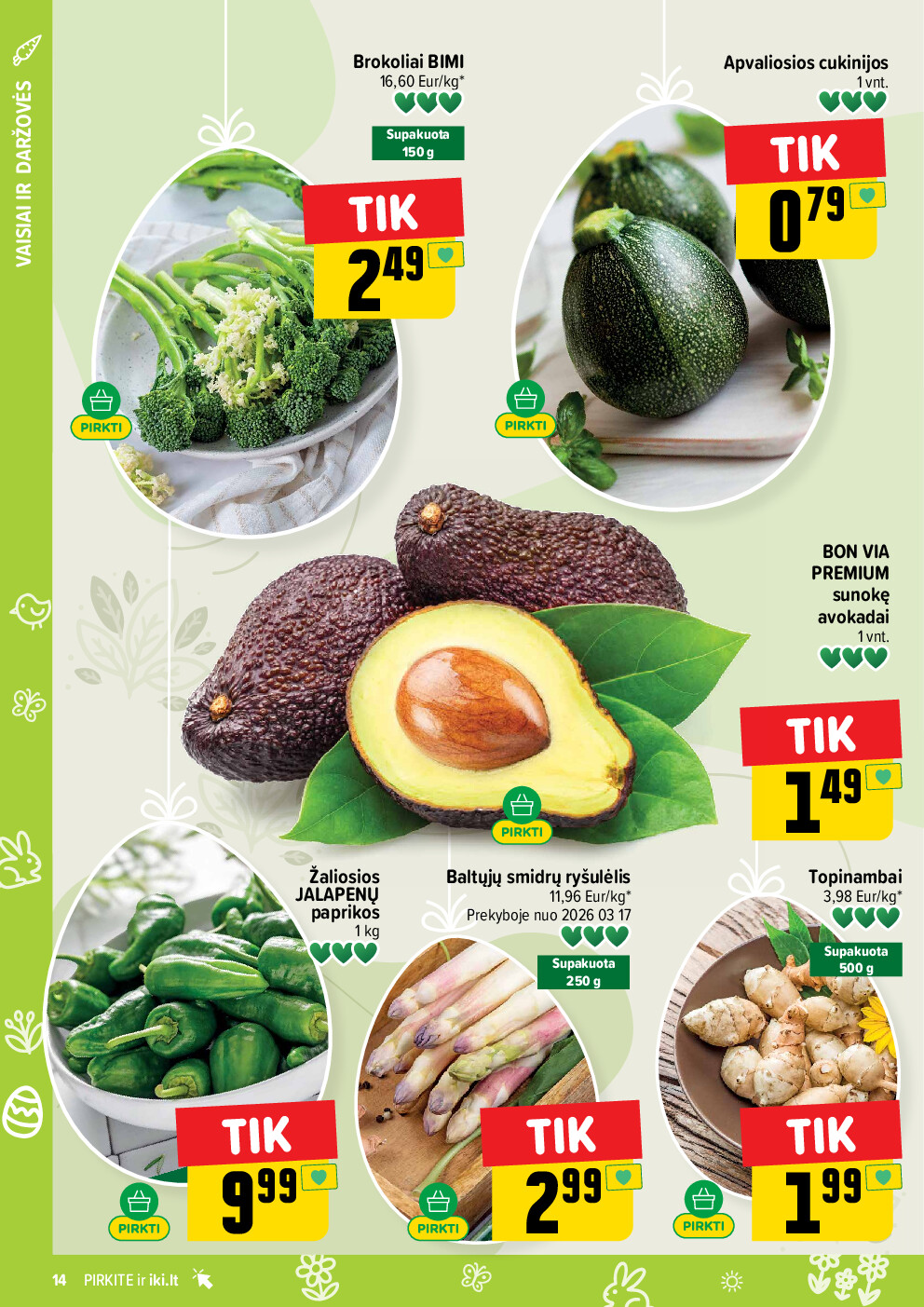  (2026-03-16 - 2026-03-22) | 14