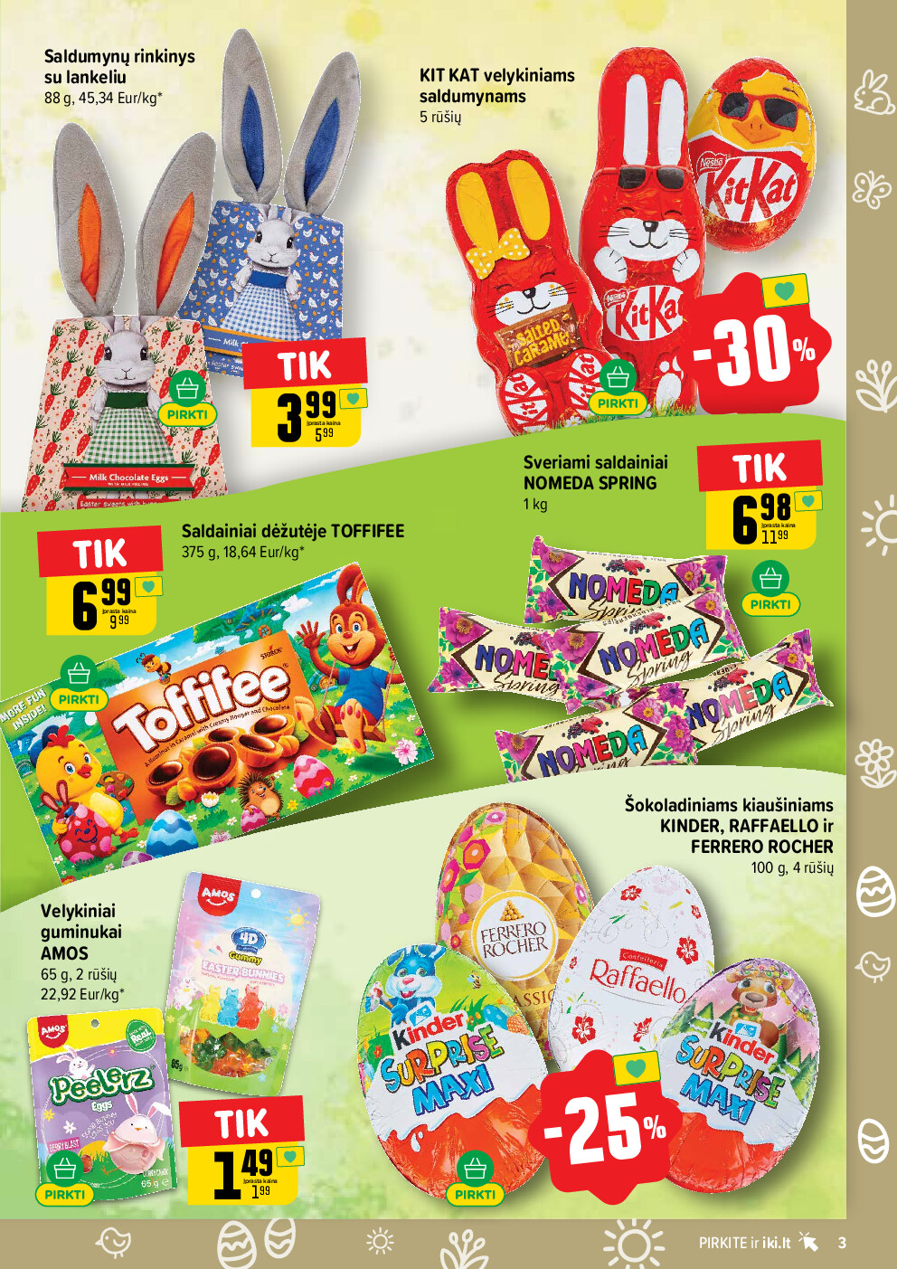  (2026-03-16 - 2026-03-22) | 3