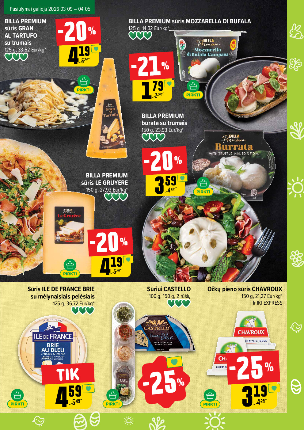  (2026-03-16 - 2026-03-22) | 27