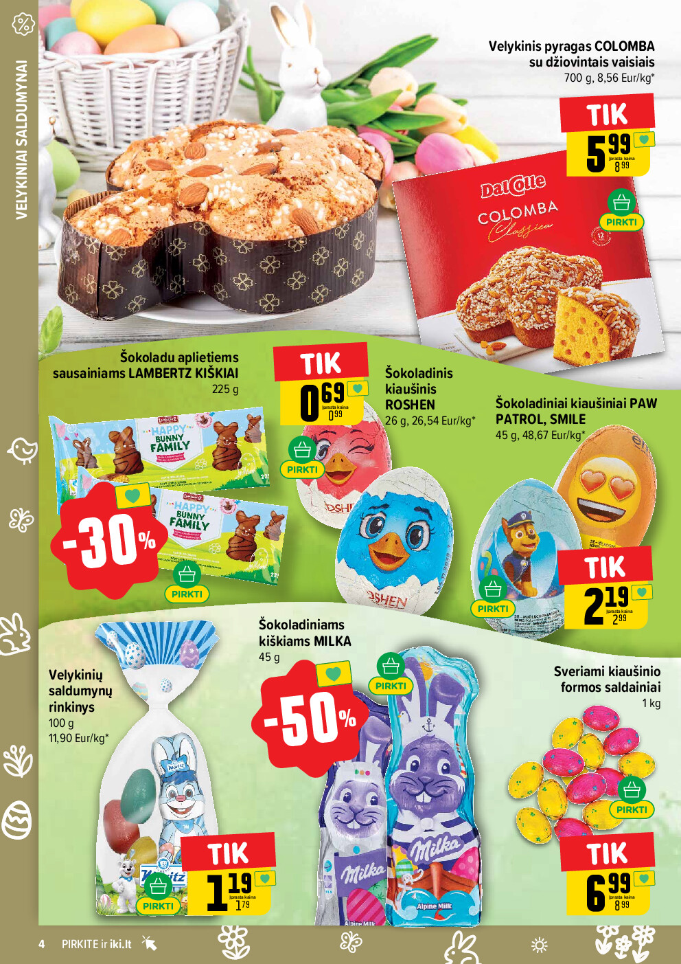  (2026-03-16 - 2026-03-22) | 4