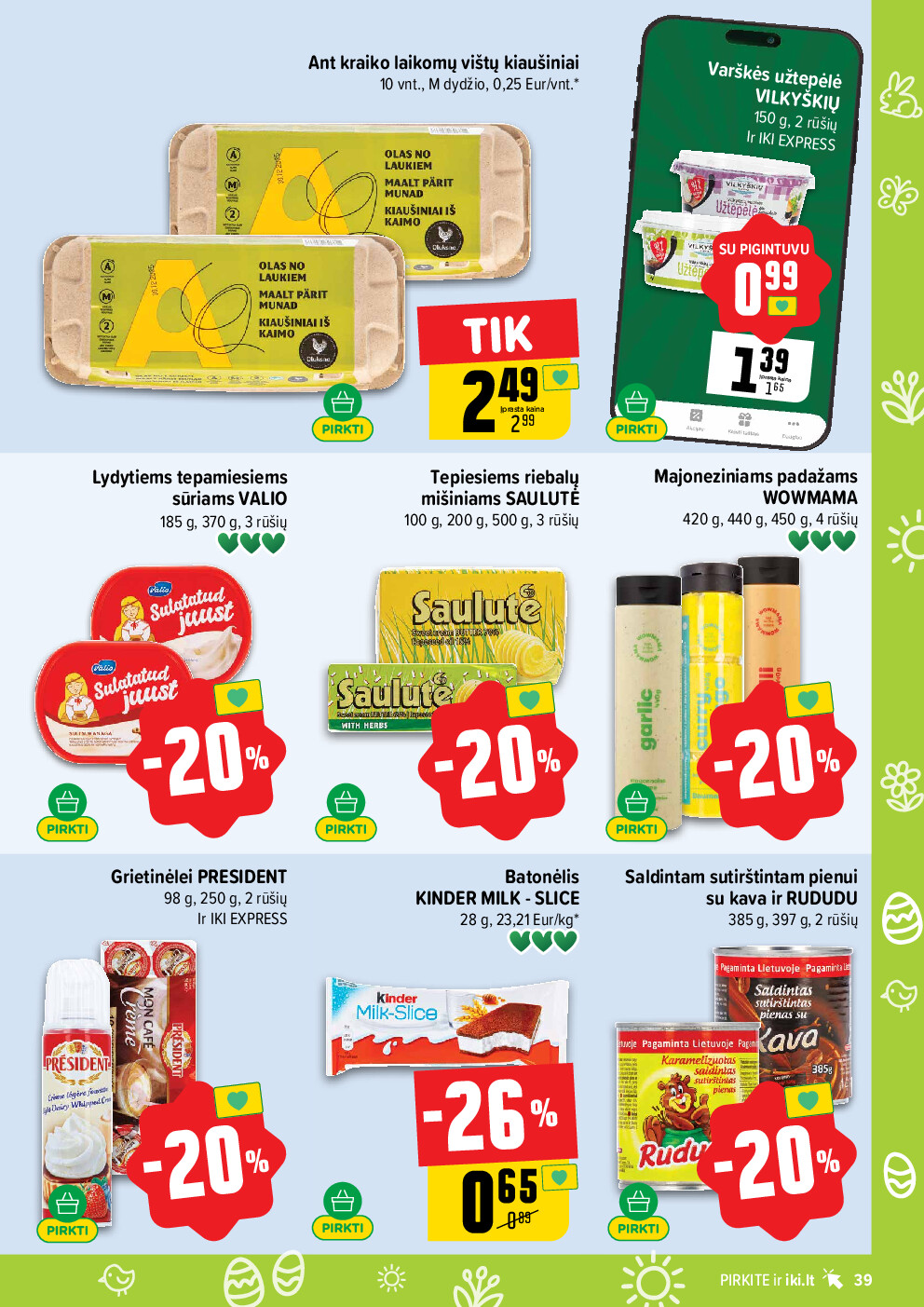  (2026-03-16 - 2026-03-22) | 39