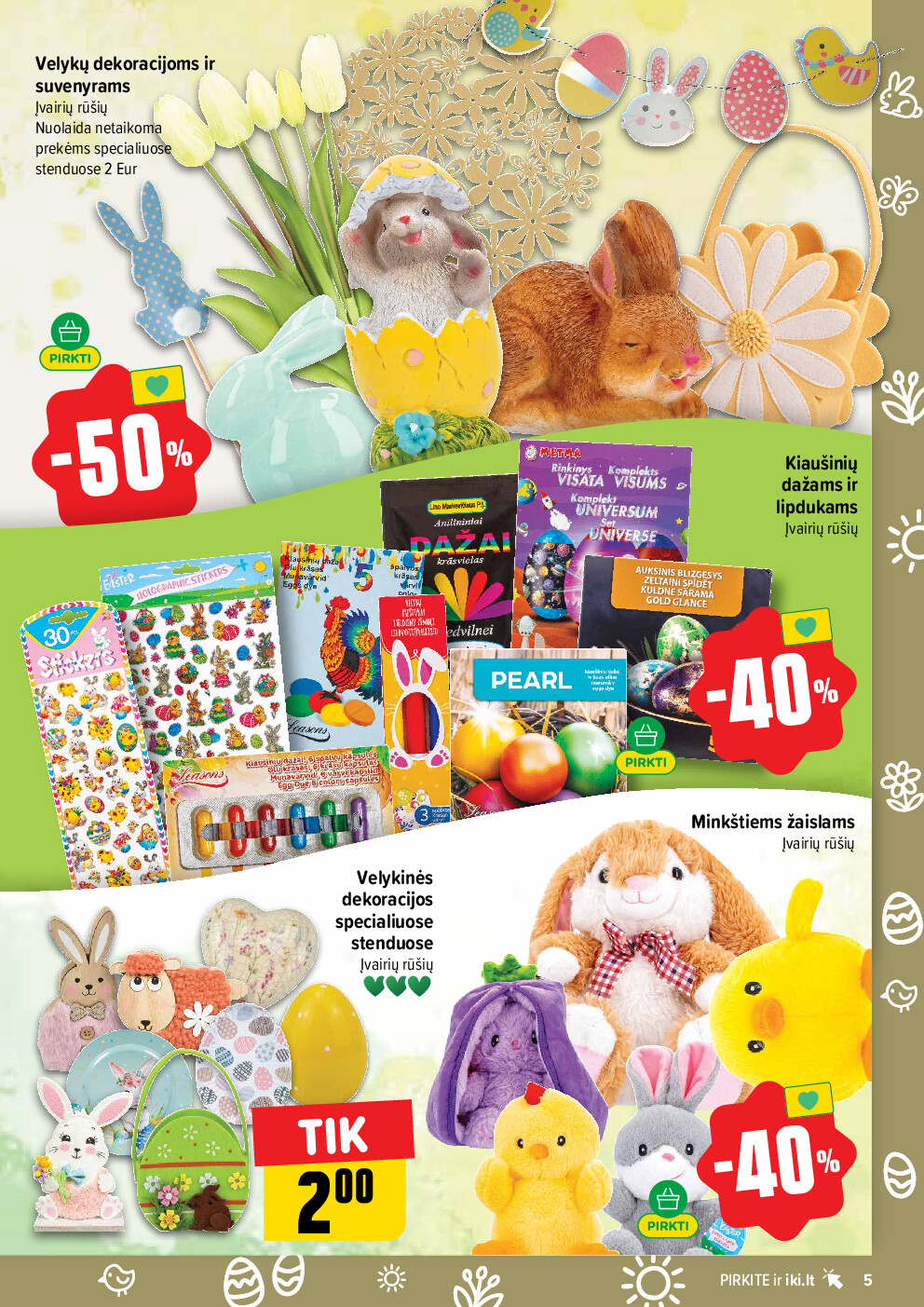  (2026-03-16 - 2026-03-22) | 5