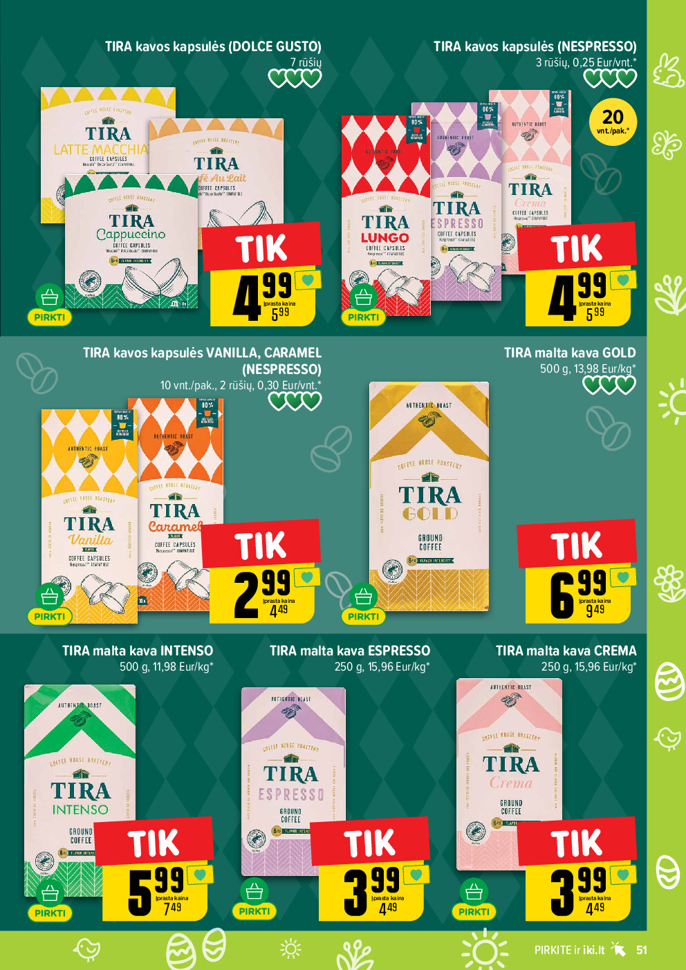  (2026-03-16 - 2026-03-22) | 51