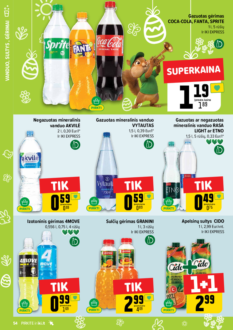  (2026-03-16 - 2026-03-22) | 54