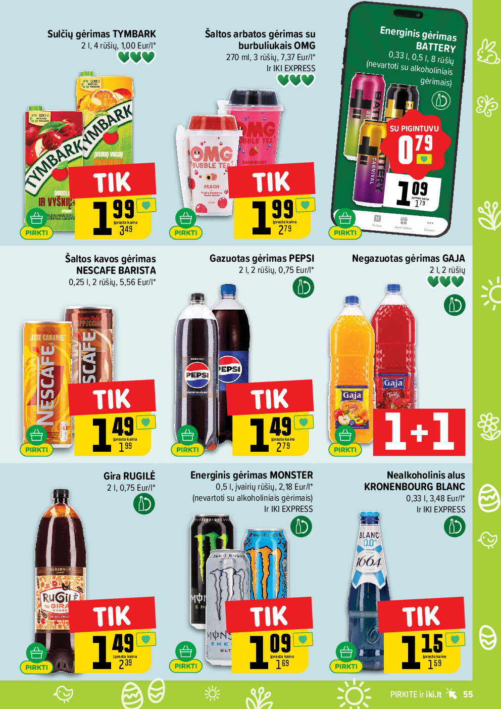  (2026-03-16 - 2026-03-22) | 55