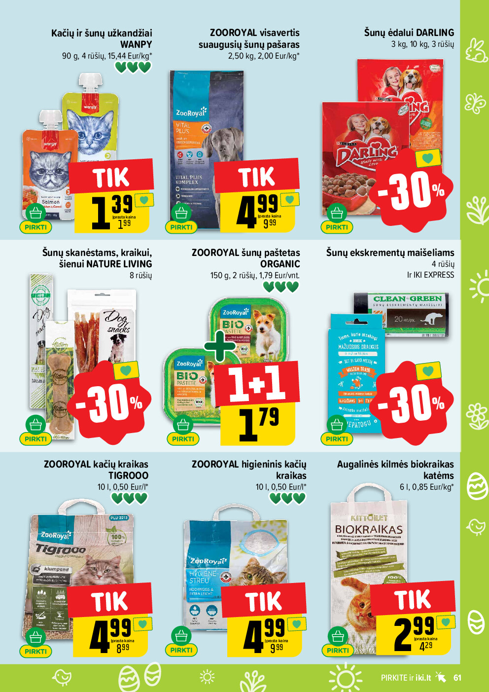  (2026-03-16 - 2026-03-22) | 61