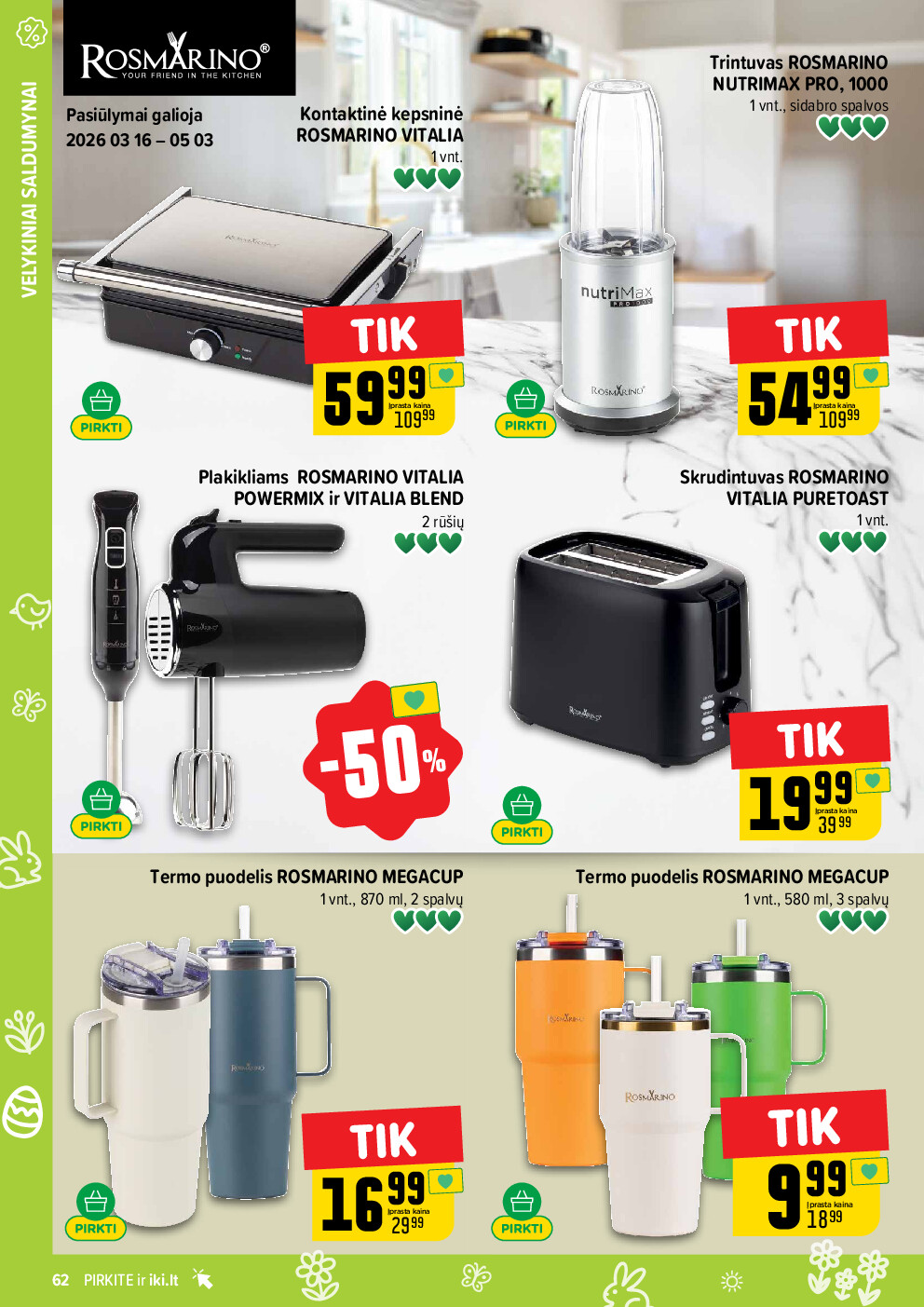  (2026-03-16 - 2026-03-22) | 62