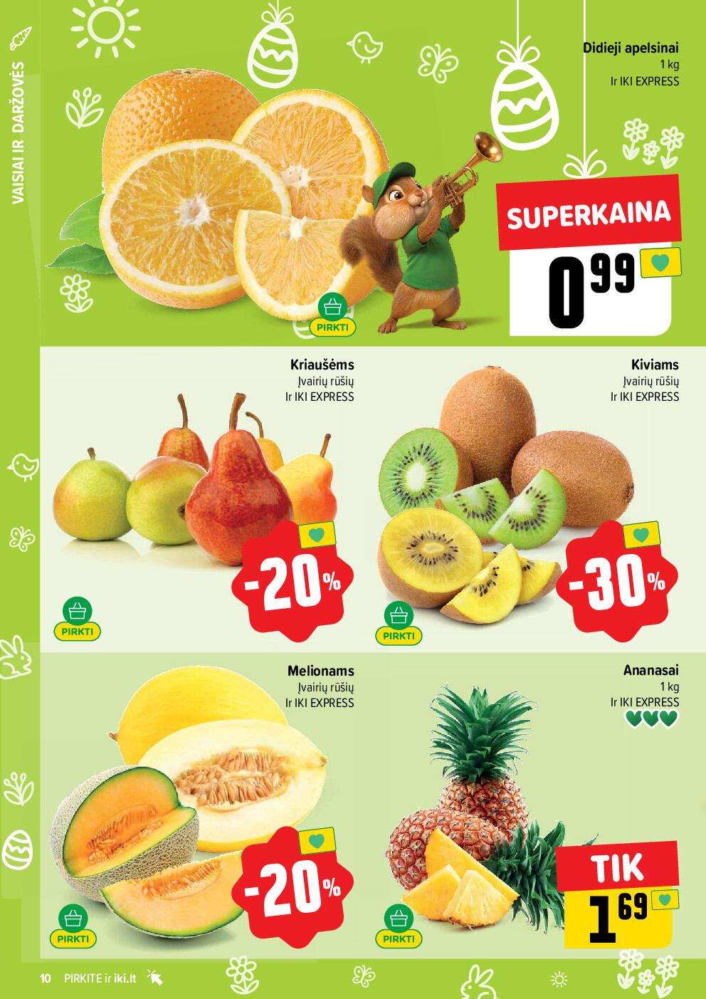  (2026-03-16 - 2026-03-22) | 10